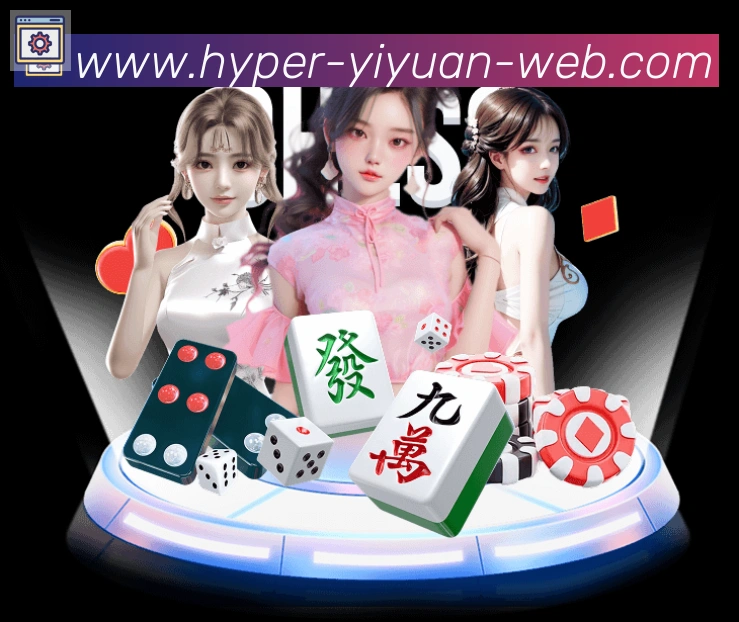 未来规划